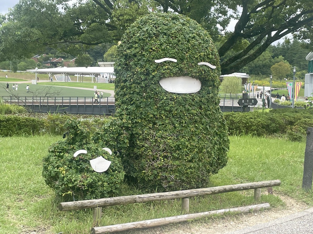 0001_Curator's tweet photo. コイツらを見に来た
愛・地球博って愛知とかかってたんか（今更）
#旅とる2026 https://t.co/lY3ElFC1Ex