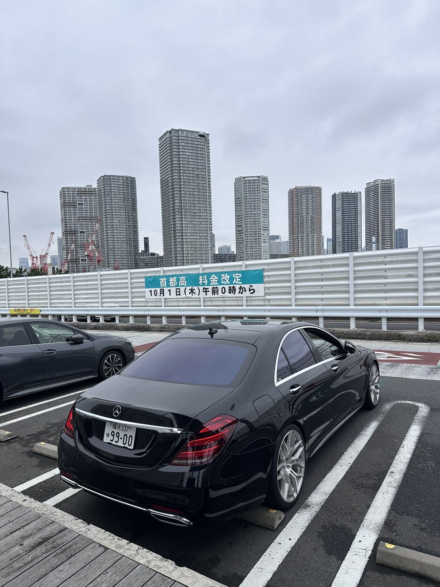 Giulia_W222's tweet photo. ちょっとコンビニ行こうと思ってたのに気付いたらこんな所まで来ていた() https://t.co/jhYVvWdGh1