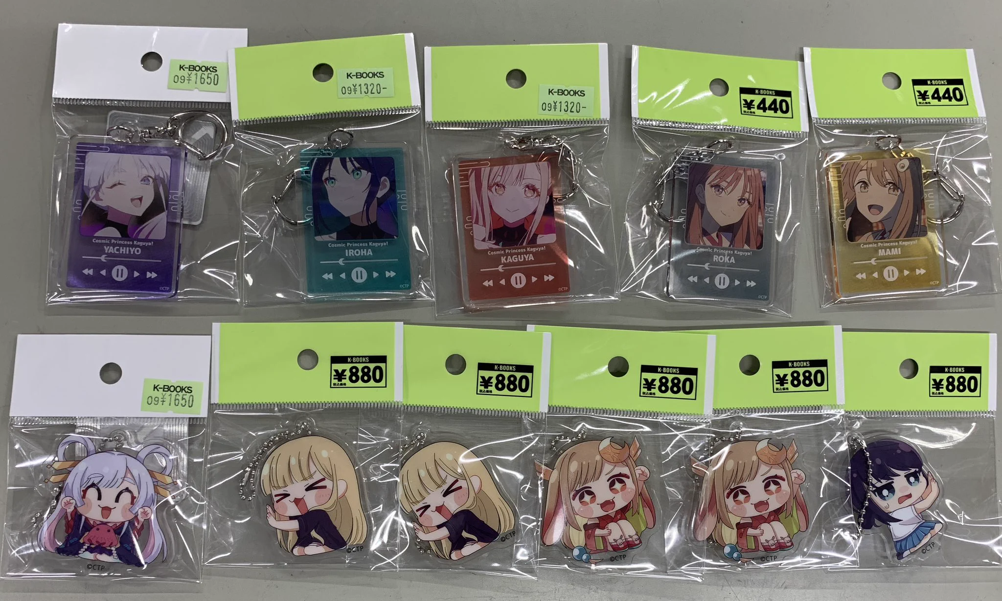 K-BOOKS秋葉原本館 動画系作品（Vtuber） على X: 