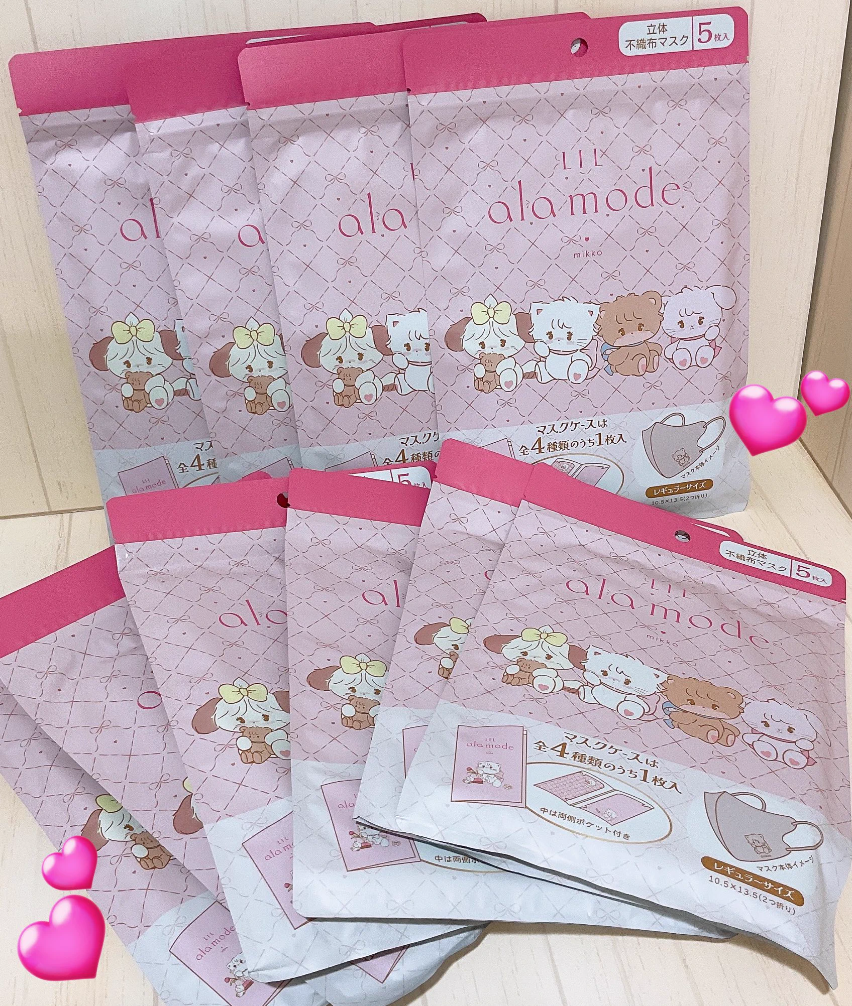 キデイランド大阪梅田店【公式】 na platformě X: „🍀キャラクター
