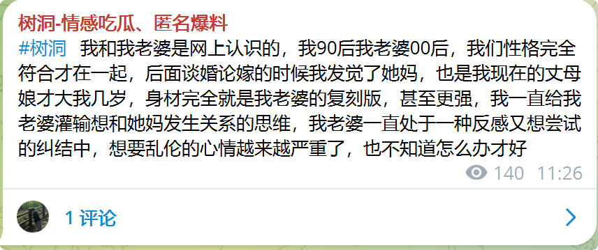 pihao2025's tweet photo. https://t.co/Rct7LoHhvg
