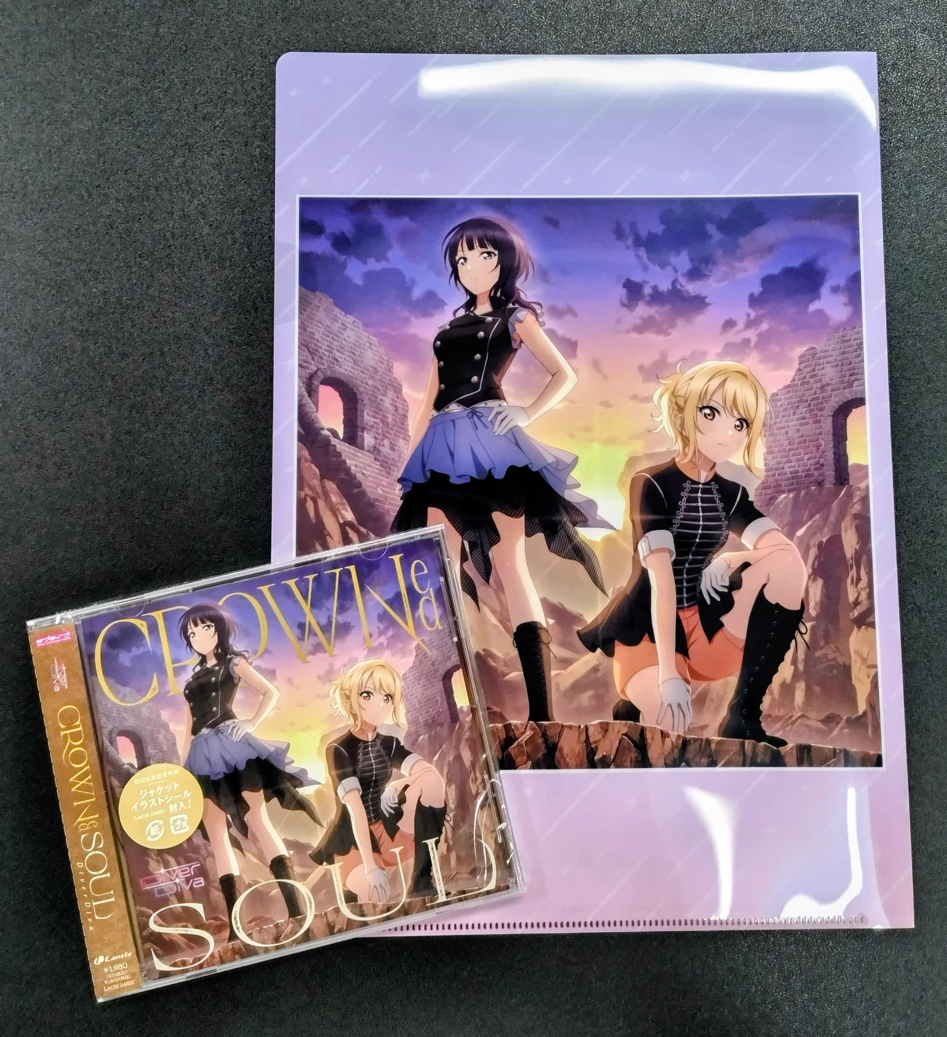 ゲーマーズ沼津店(『ラブライブ！サンシャイン!!』オフィシャルタイ