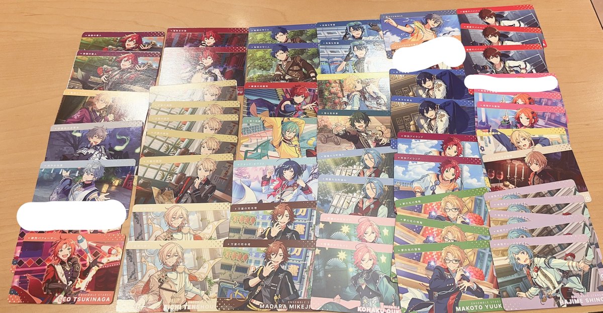 azu_an_Ticket's tweet photo. 【交換/譲渡】あんスタ カードダス

譲:R→スバル、斑、嵐、みか、敬人、こはく、ジュン、HiMERU、渉、藍良
N→画像参照

求:R奏汰、颯馬
N→奏汰

定価+送料

交換はR含む2点以上〜のみ。
譲渡はリプライの条件ご確認ください。
よろしくお願いいたします。 https://t.co/bg8pIxhBPQ