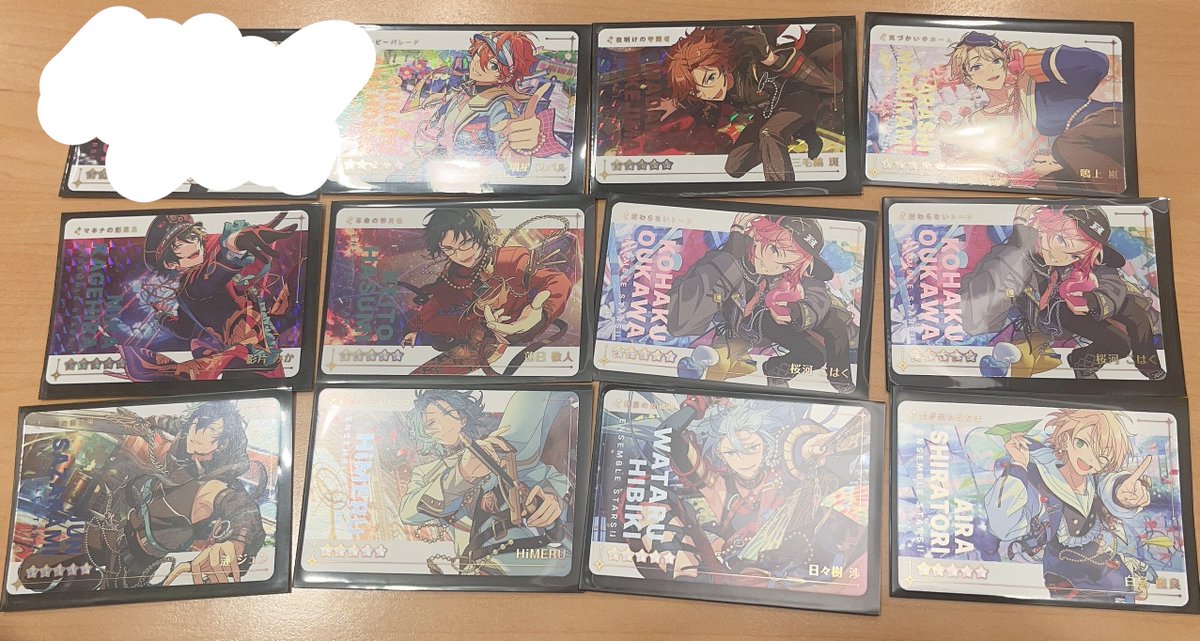 azu_an_Ticket's tweet photo. 【交換/譲渡】あんスタ カードダス

譲:R→スバル、斑、嵐、みか、敬人、こはく、ジュン、HiMERU、渉、藍良
N→画像参照

求:R奏汰、颯馬
N→奏汰

定価+送料

交換はR含む2点以上〜のみ。
譲渡はリプライの条件ご確認ください。
よろしくお願いいたします。 https://t.co/bg8pIxhBPQ