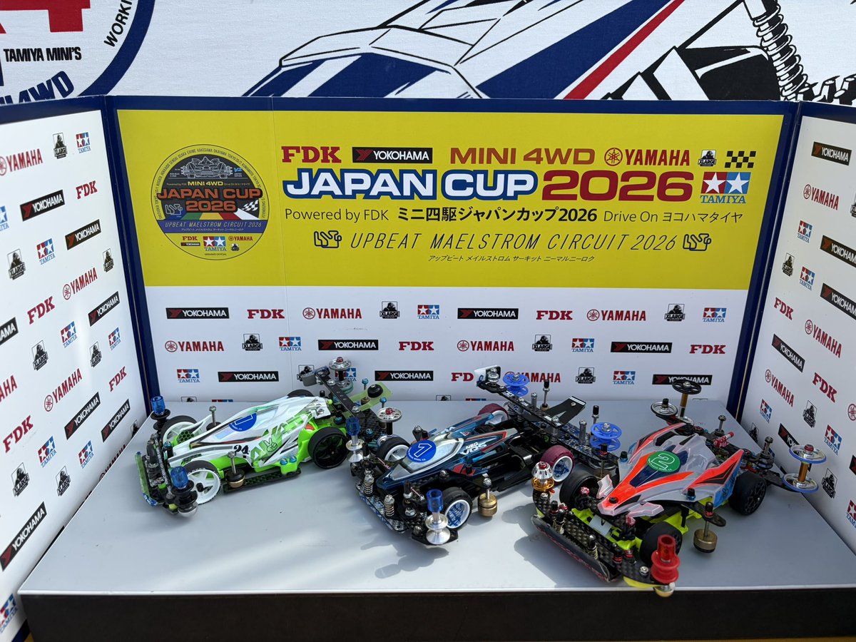 mini4wd_70's tweet photo. 岡山終了👋
馬の背でコースアウトでした！
再チャレもなし！今回の公式、準備から何もできずただ出た感のある愛媛からも特に大きく変わらず、それでも愛媛の練習から岡山レースまで今日ぐ1番いい走りやったと思うので、よしとします笑
#ミニ四駆
#タミヤ
#ジャパンカップ2026 https://t.co/sRO8BFcHEJ