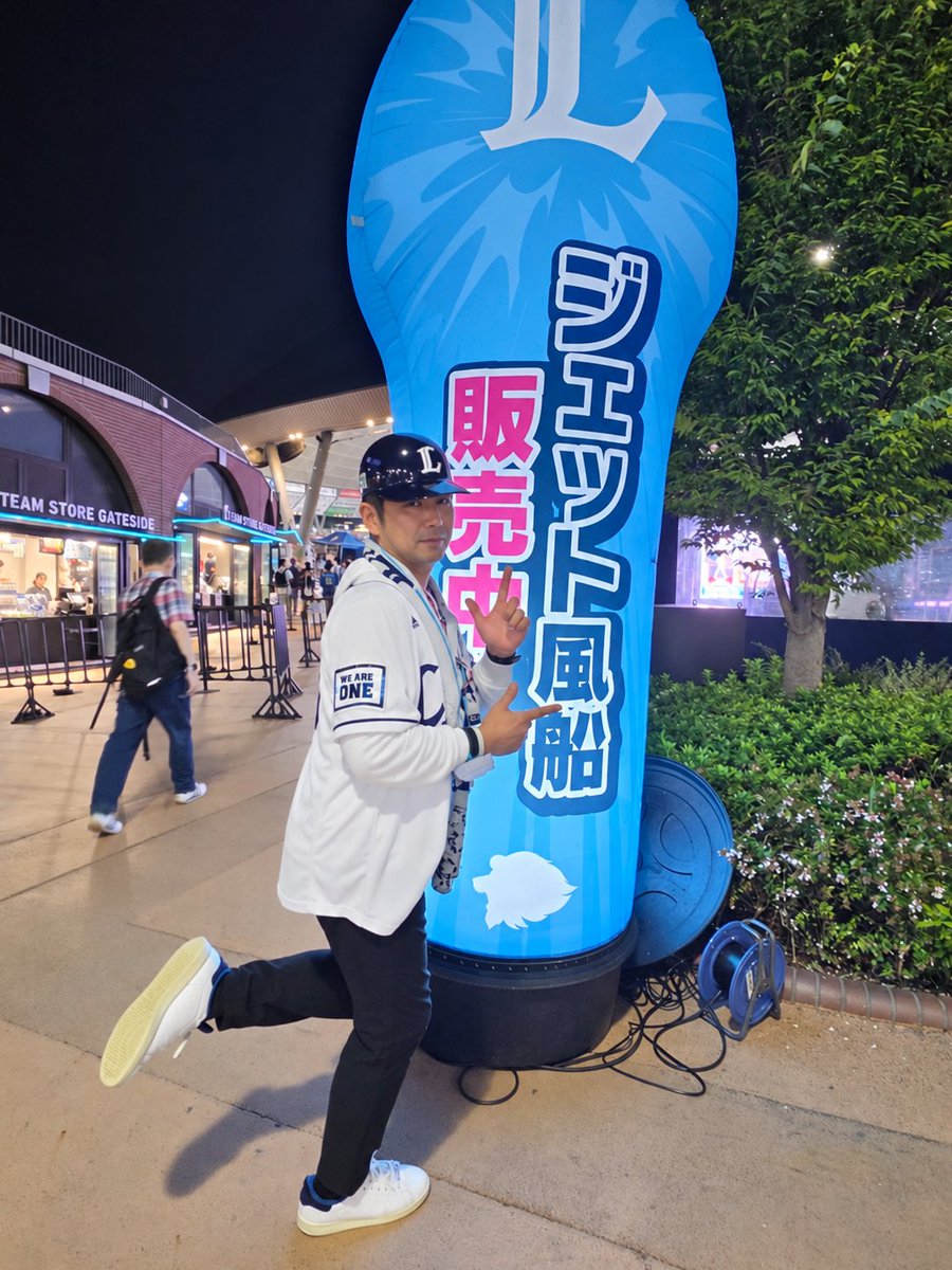 kizuming's tweet photo. #埼玉西武ライオンズ #ベルーナドーム #首位猛追 #クライマックスシリーズ へ https://t.co/v1TmchohAw