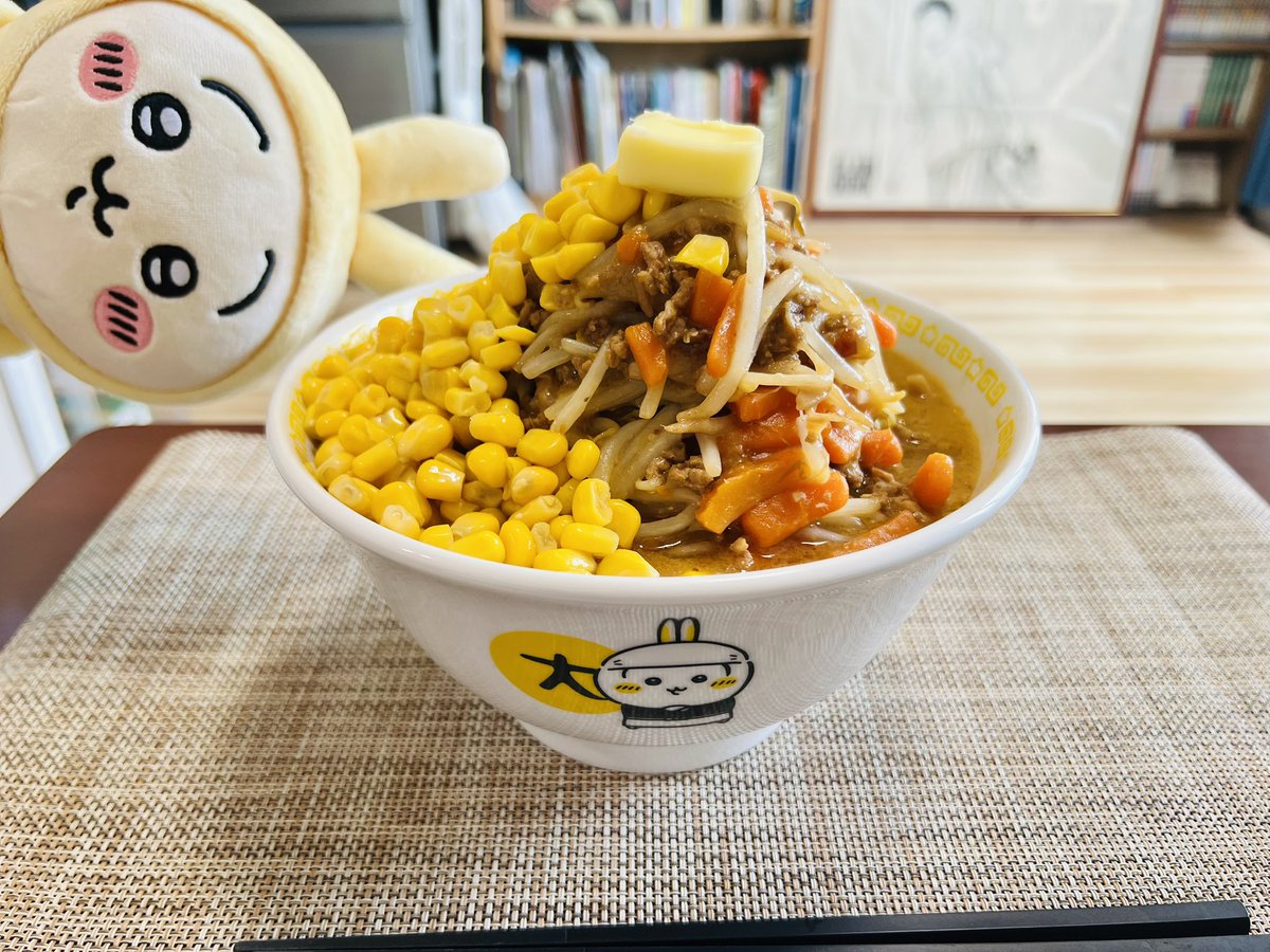 ShachiQumo's tweet photo. 味噌のバタ二郎 https://t.co/xqXXWlUW3t