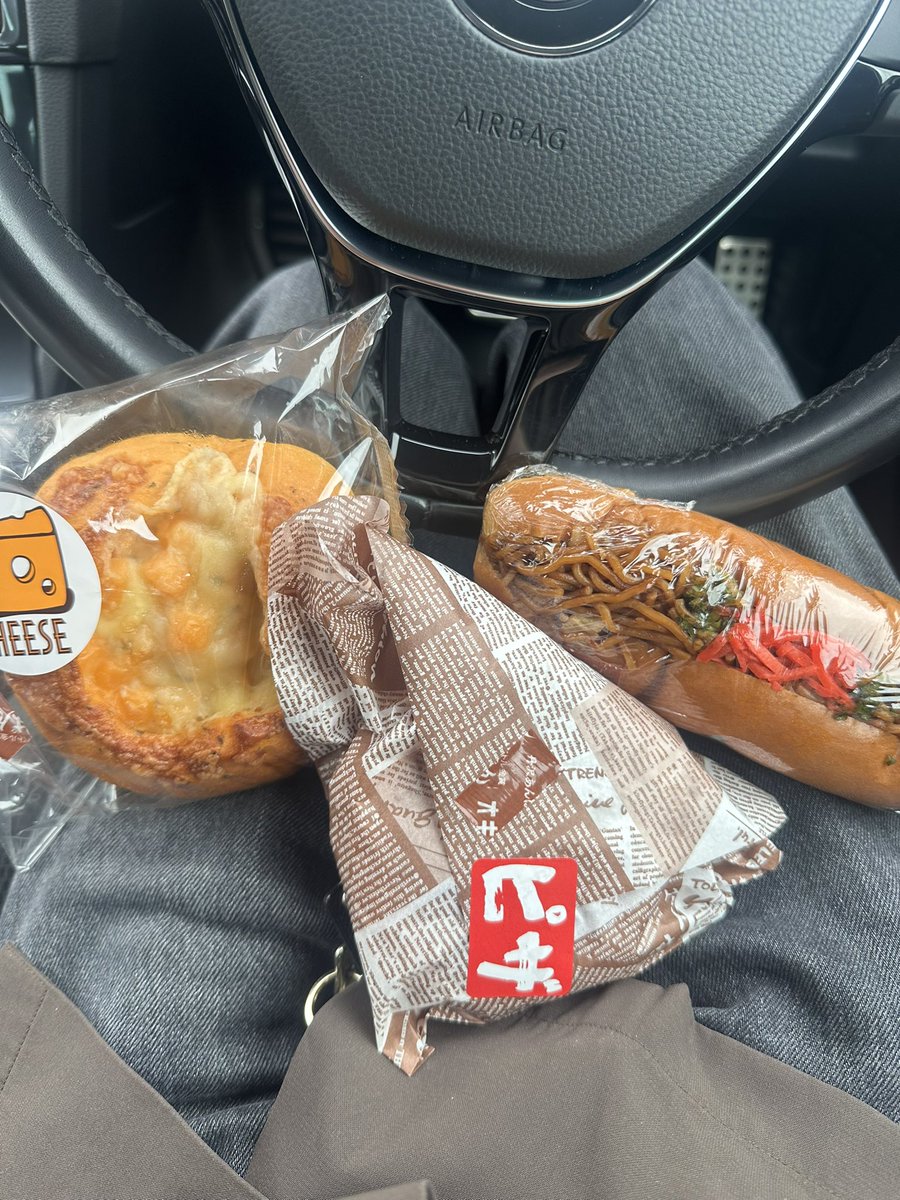 hyt_750's tweet photo. おぎのぱんあんまり食べたいのなかった残念 https://t.co/jFuUIH4dJS