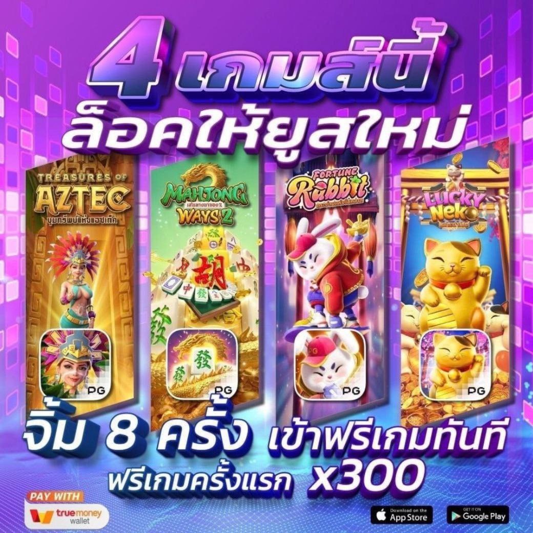 KayoAp's tweet photo. 💥 สล็อต เว็ปตรง แตกง่าย จ่ายจริง  🎗
🌟เริ่มต้นเพียงแค่ 1 ฿ ก็พร้อมลุยได้แล้ว
🦊เกมส์สล็อตที่จ่ายดีที่สุดในตอนนี้
🌻ฝาก-ถอน ไม���มีขั้นต่ำ🫑

✅สมัครเล่น ➢ https://t.co/Kdk2HdDbBz

🌻สล็อต 🌻เว็บสล็อต 🌻สล็อตแตกดี
🌻เว็บตรง 🌻สล็อตเว็บตรง 🌻สล็อตวอเล็ท .36 https://t.co/SIsTmKhrDD