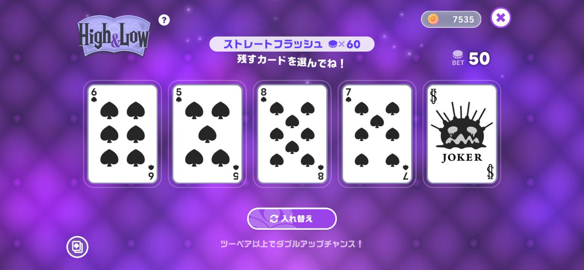 gemma_ekimemo's tweet photo. 直近のハイライトです https://t.co/8ScDoYozPF