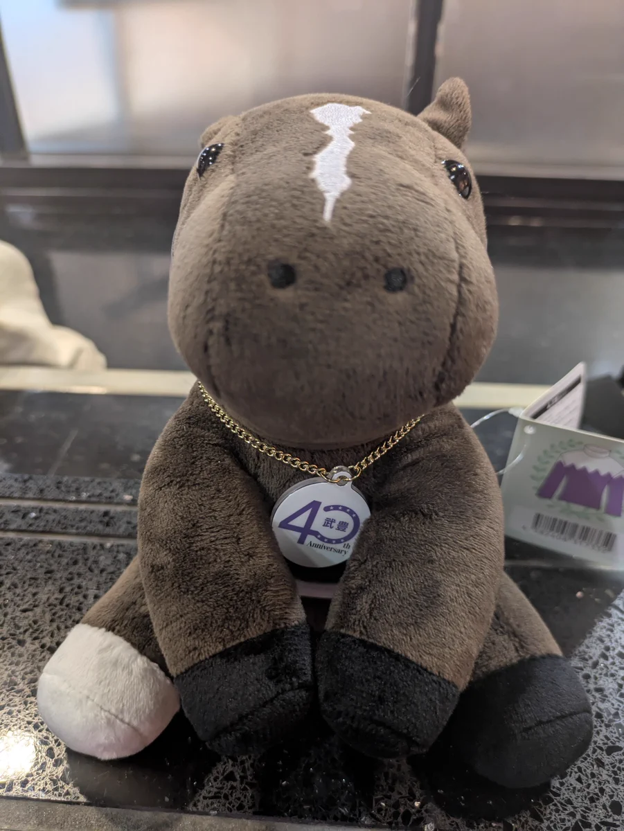 カメさん､7th完走！ on X: 