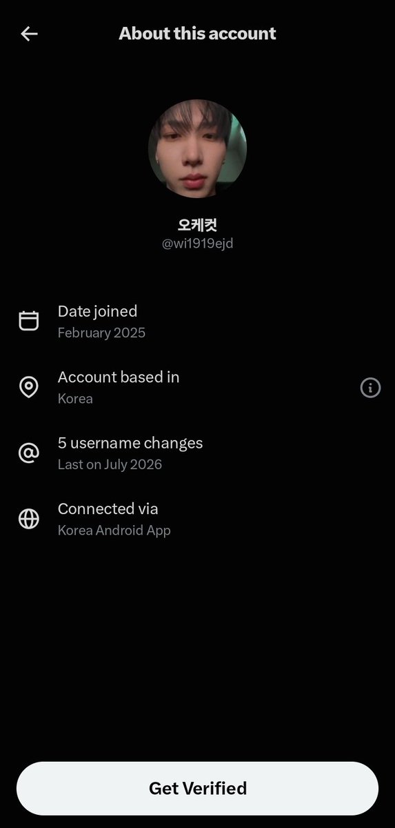 nambear_'s tweet photo. DWAYOR/SCAMMER 

SAME PERSON‼️
888003207671 케이뱅크
49305189318677 우리은행
100152967993 토스뱅크

성호 리우 명재현 태산 이한 운학 앨범 포카 앨포 미공포 위버스 특전 럭드 보이넥스트도어 보넥도 양도 판매 구매 분철 BOYNEXTDOOR BND WTS WTB 사기꾼 https://t.co/wjYBe0uWtA