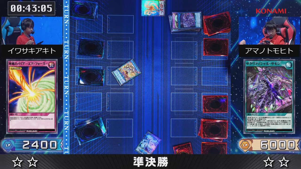 公式】遊戯王ラッシュデュエル on X: 