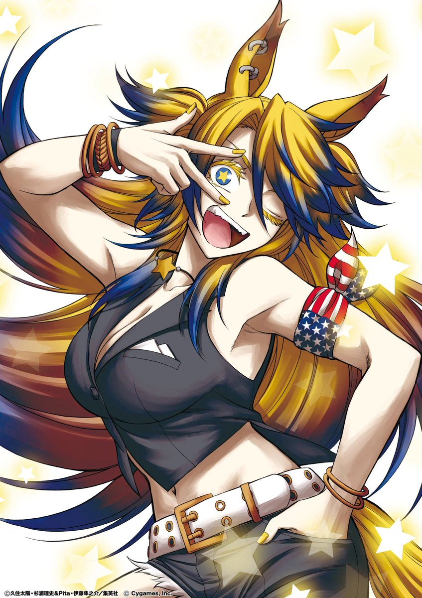 DiscussingUma's tweet photo. CyGames teases new game revolving around American Horse Racing, in which you manage a team in a racing academy and each Uma's needs. 

Big names in American horse racing will be playable, including Secretariat, Seabiscuit, and American Pharoah.

(Source: CyGames Insider) https://t.co/PVbWLkExcB