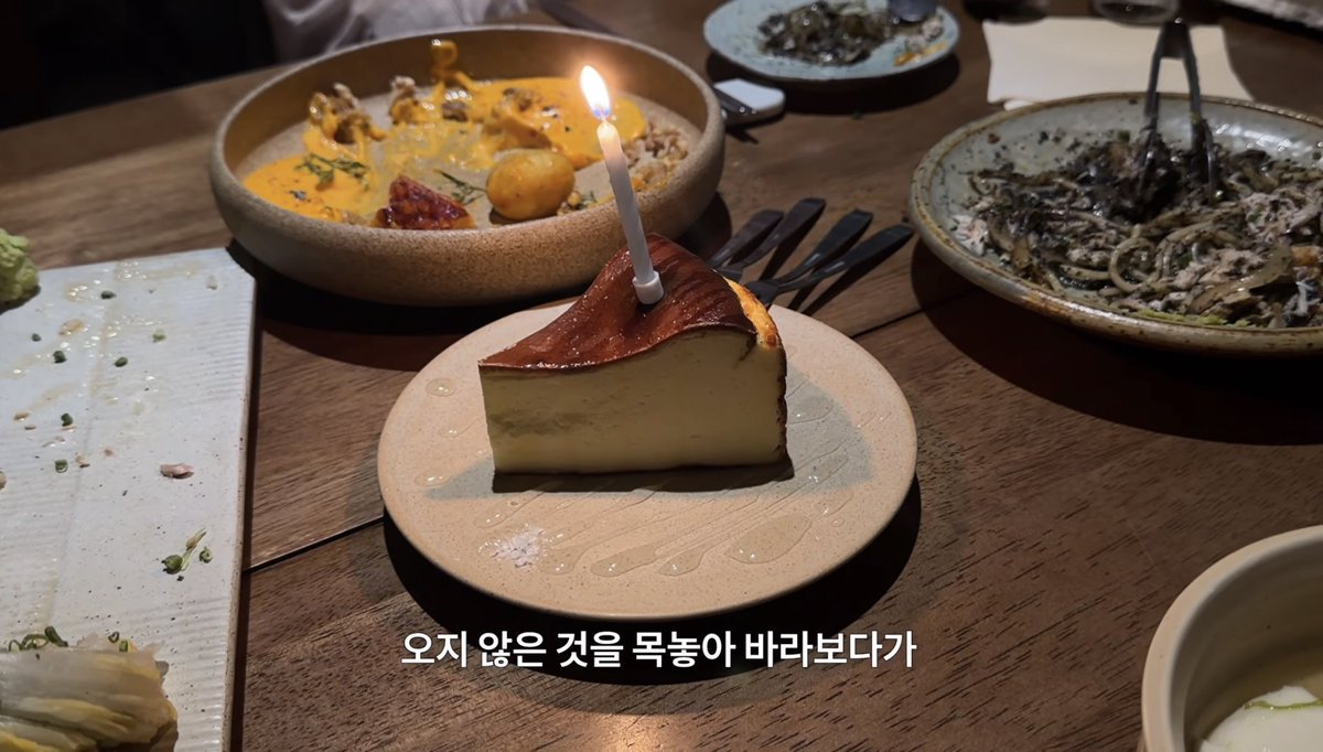 __jjinnn's tweet photo. 주미 언니 유튜브 보다가 좋아서…

‘오지 않은 것을 목놓아 바라보다가
이미 곁에 와 있는 것들을 지나치지 않게 해주세요’
