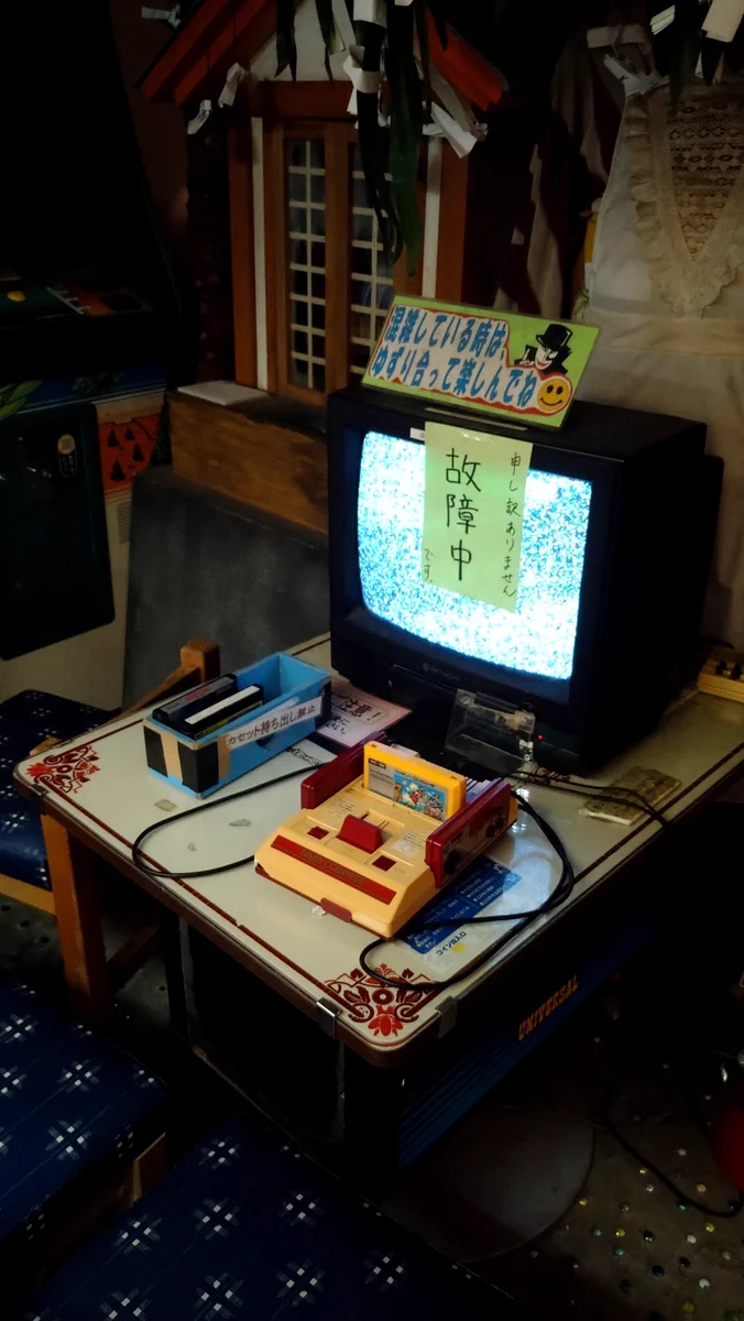 早瀬将吾 on X: 
