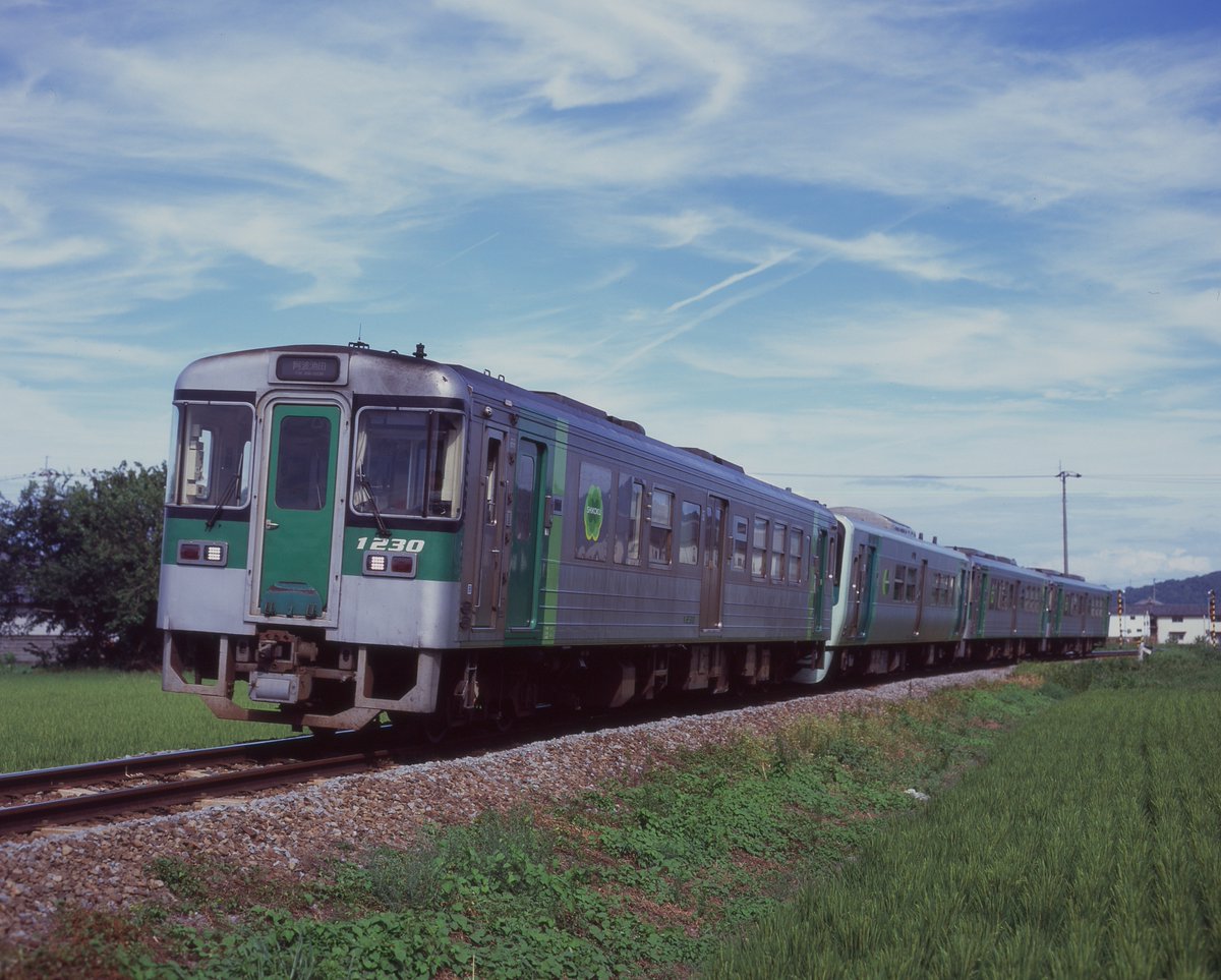 223Y_twit's tweet photo. 最近撮影したJR型4B　3600型の大量投入後は見られなくなるかもしれないので念のため記録  PENTAX67Ⅱ RVP100＋1 https://t.co/JPZtftUxY8