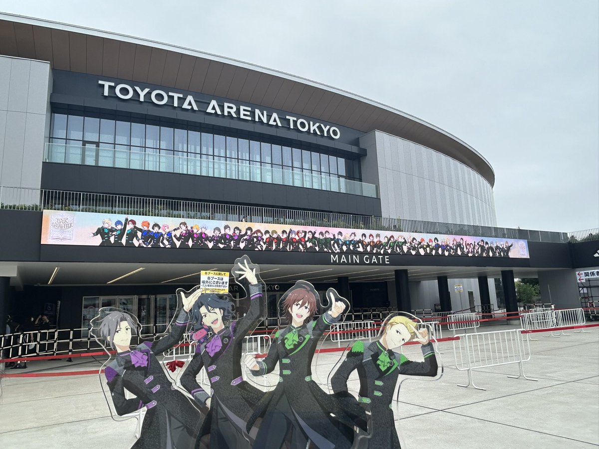 sikabane_sdm's tweet photo. いるぞ！エンカウントするとシールをドロップします https://t.co/HM0gWPgov1