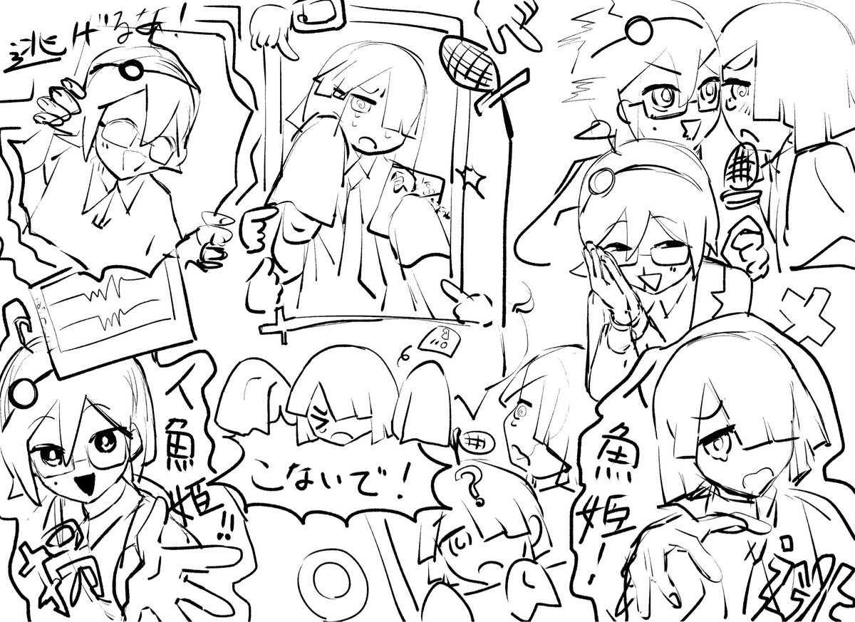 nodokarakara48's tweet photo. ｵﾝｹﾞﾝﾄﾛ! https://t.co/jq4ivKnDgY