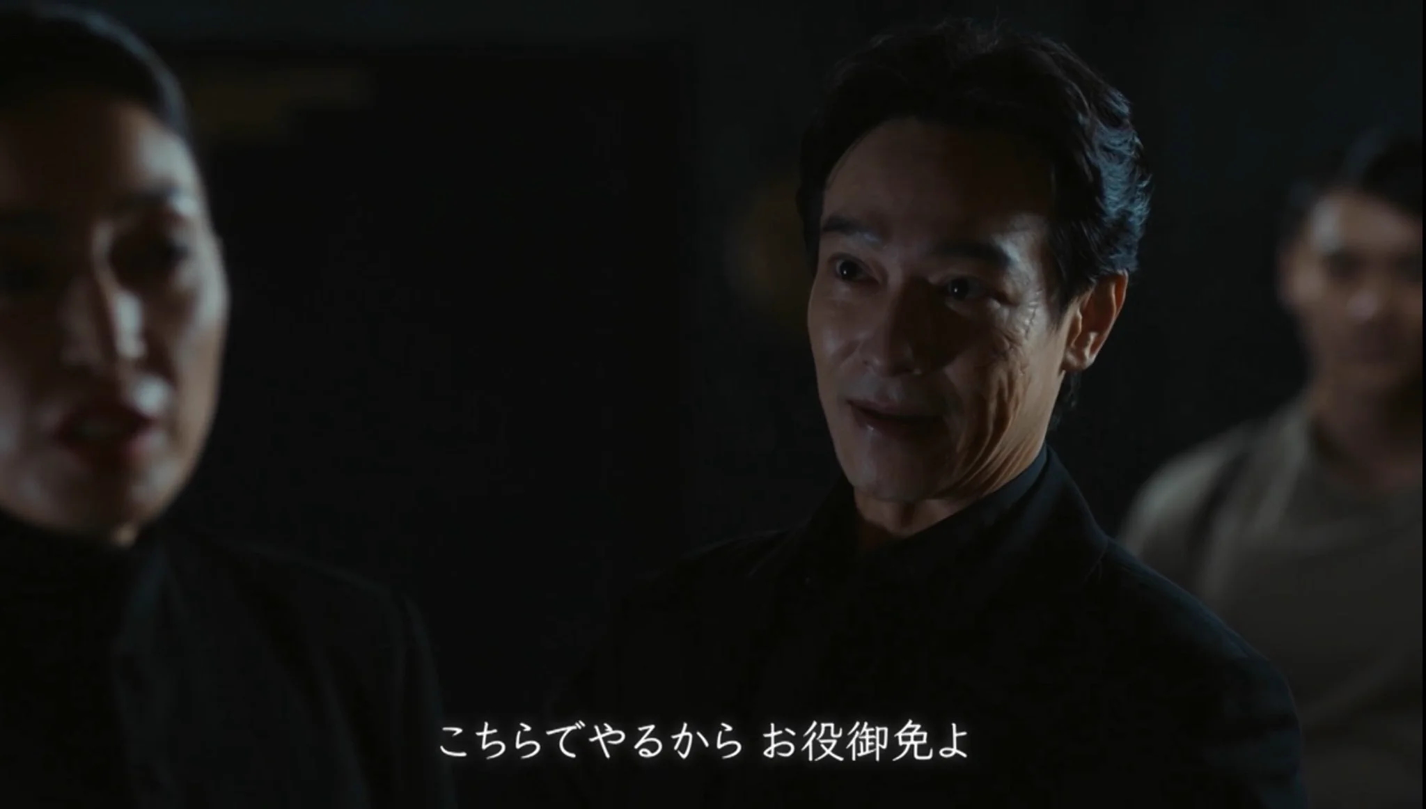 ノッサ/Nossa в X: „VIVANT18話 番宣から展開予想 『失われた愛』 新聞