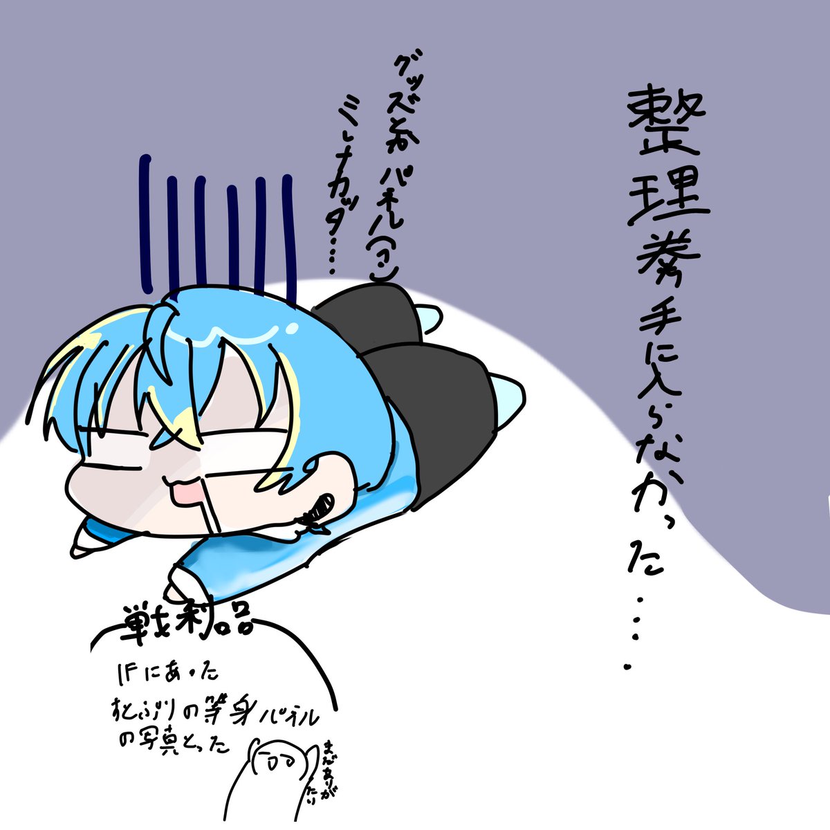 chocoNuts1202's tweet photo. 昨日の結果 https://t.co/zK5l6E0szX