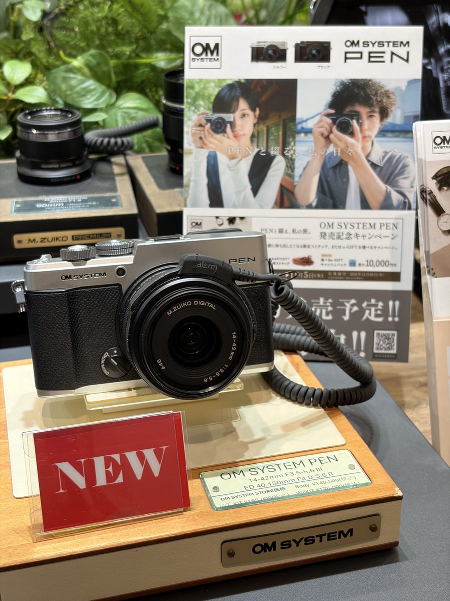 xdog_tohta's tweet photo. おむぺん見てきた
午前中は行列になることもなく数分ごとに入れ替わりながら何度か気になるところを触ってきました
・新バッテリー、7.74Vだから新しいセルなのかな？
他社も7.2Vではないものが出始めてきたよね
・三脚穴がいつもと異なり、おそらくプレス品に1/4-20を切ってる？
↓
#OMSYSTEM #OMPEN https://t.co/zLjNIX1fRa