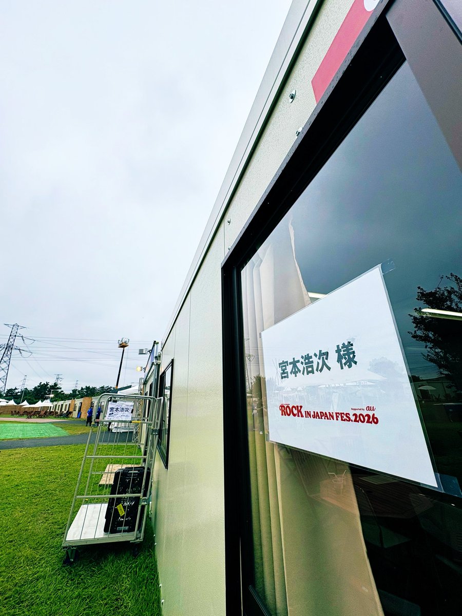 TomTamada's tweet photo. ROCK IN JAPAN FES. 2026
宮本浩次
14:00〜 LOTUS STAGE
#RIJF
#宮本浩次
https://t.co/4wUXnwTeny https://t.co/TSxyaVVUQA