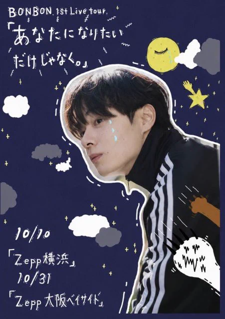 Hang-Chang (@HangChang1201) / X