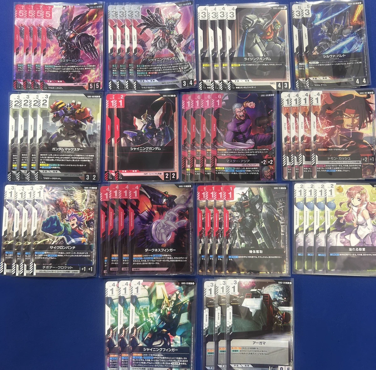 ホビーステーション小倉店 on X: 