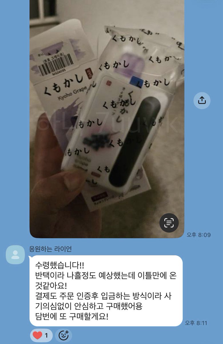 7uuwk's tweet photo. https://t.co/Cf7yL7sFF6