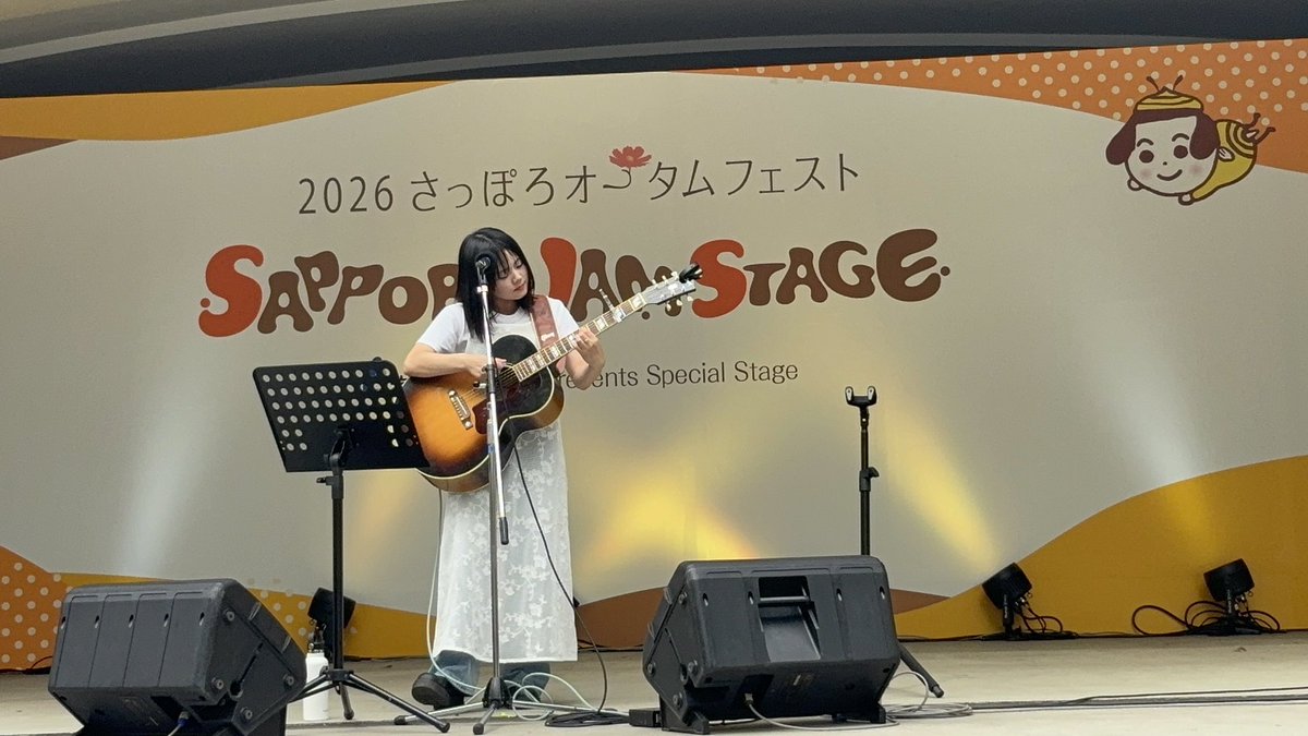 snatchi16's tweet photo. 今日はここ
 UHBのステージ😁👋 https://t.co/PUGckMjBWA