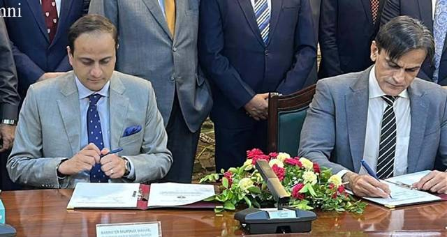 The_Nation's tweet photo. KW&amp;SC, FWO sign agreement for construction of Dumlottee Pipeline Project
https://t.co/dRYMCHI9CQ
#KWSC #FWO #agreement #construction #dumlottee https://t.co/fMqhktWFuK