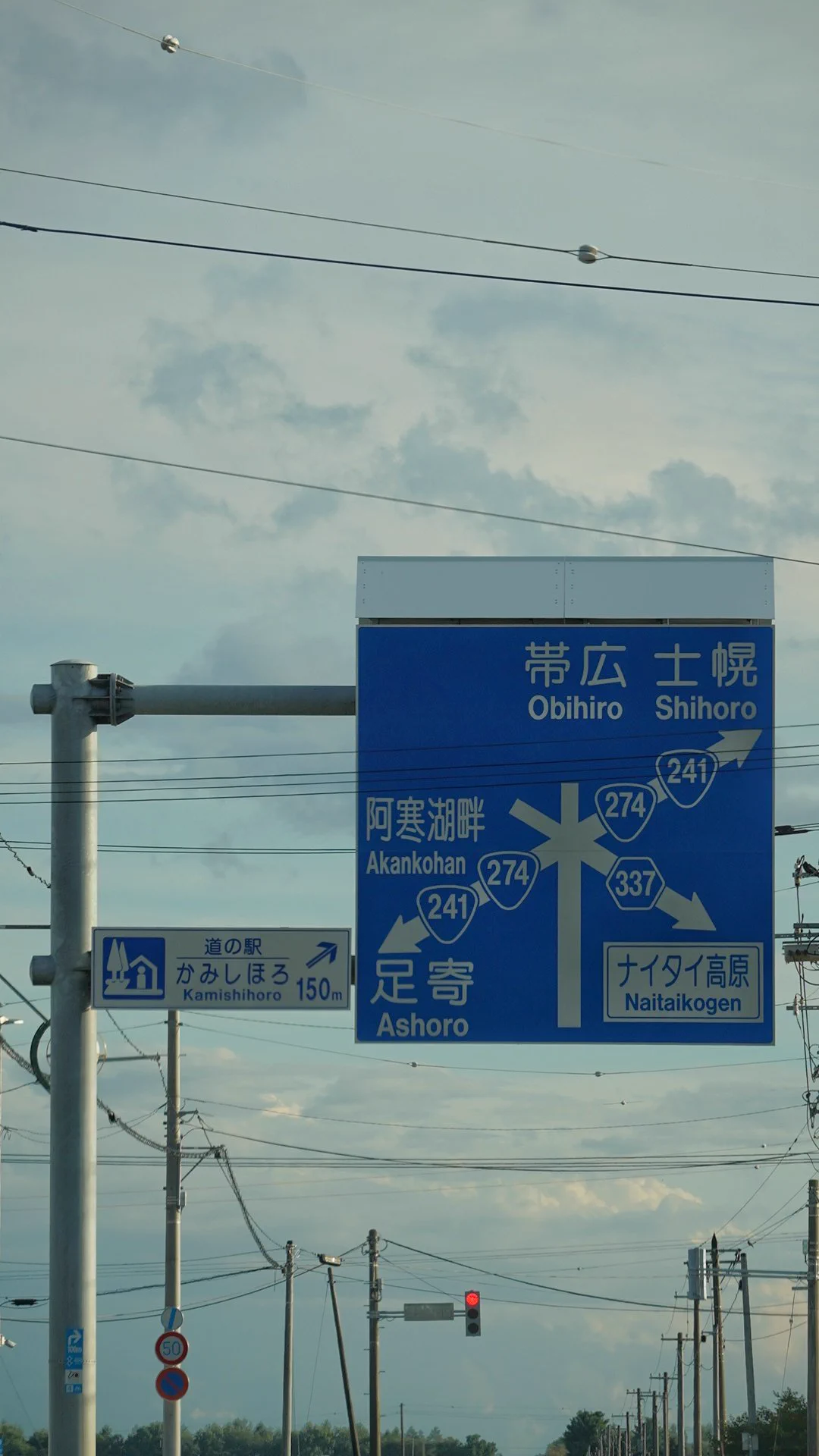 木下徹：きのしたてつ 山口▷大阪20周年 on X: 