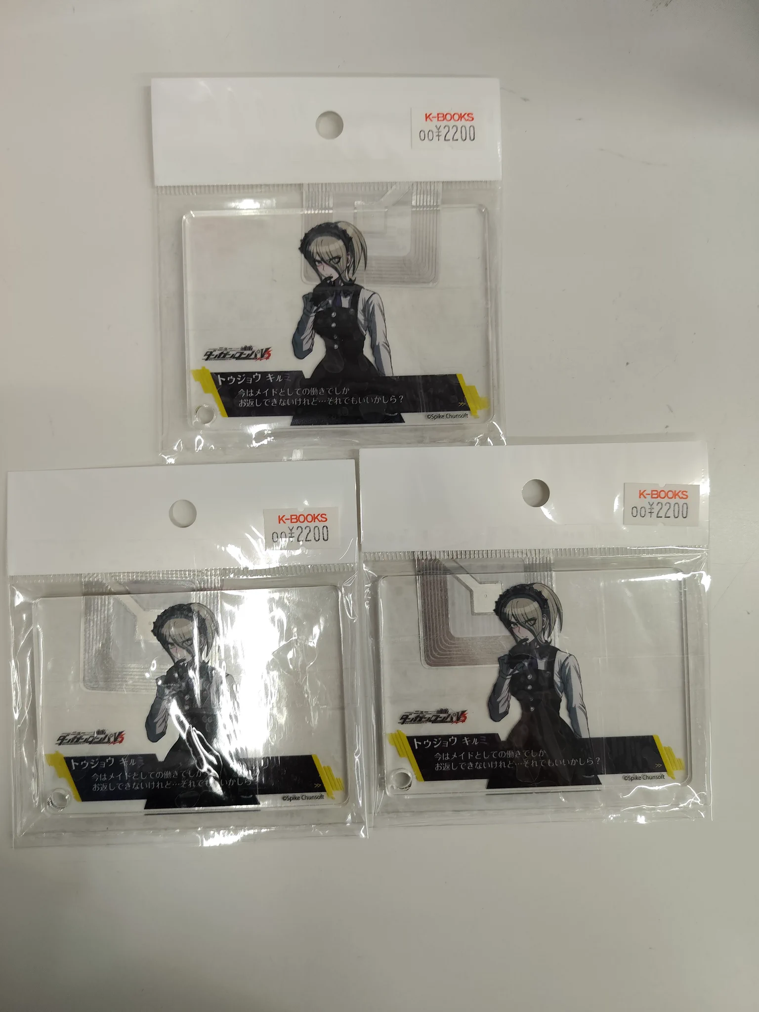K-BOOKS GAME館 on X: 