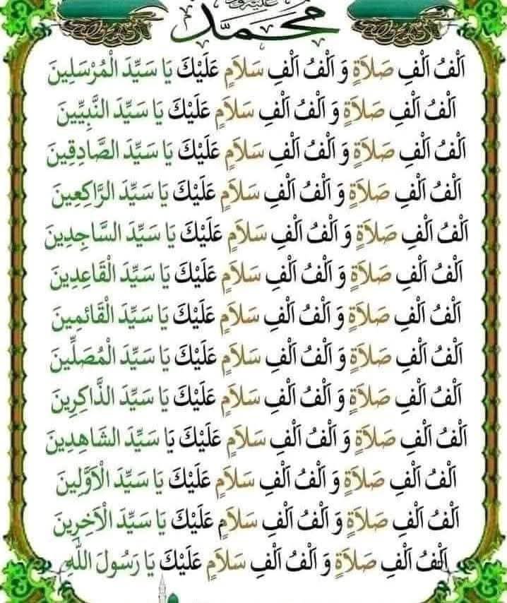 mona_papy's tweet photo. https://t.co/M5rL1wQgb2