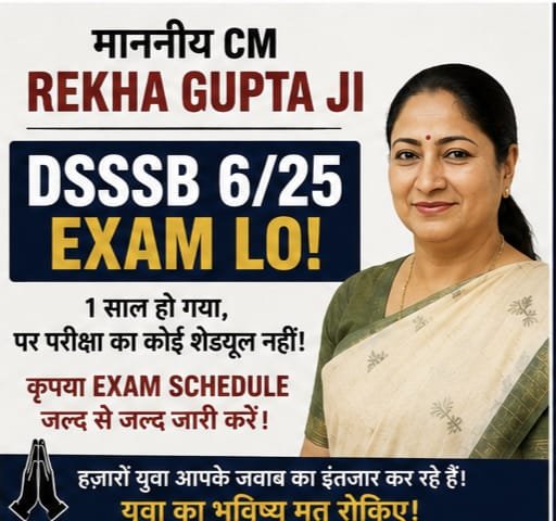 SOURAV_YADAV_07's tweet photo. @DKAIHR @LtGovDelhi @gupta_rekha @CMODelhi @ashishsood_bjp @Dir_Education @dsssbofficial https://t.co/SdQ900aEKD