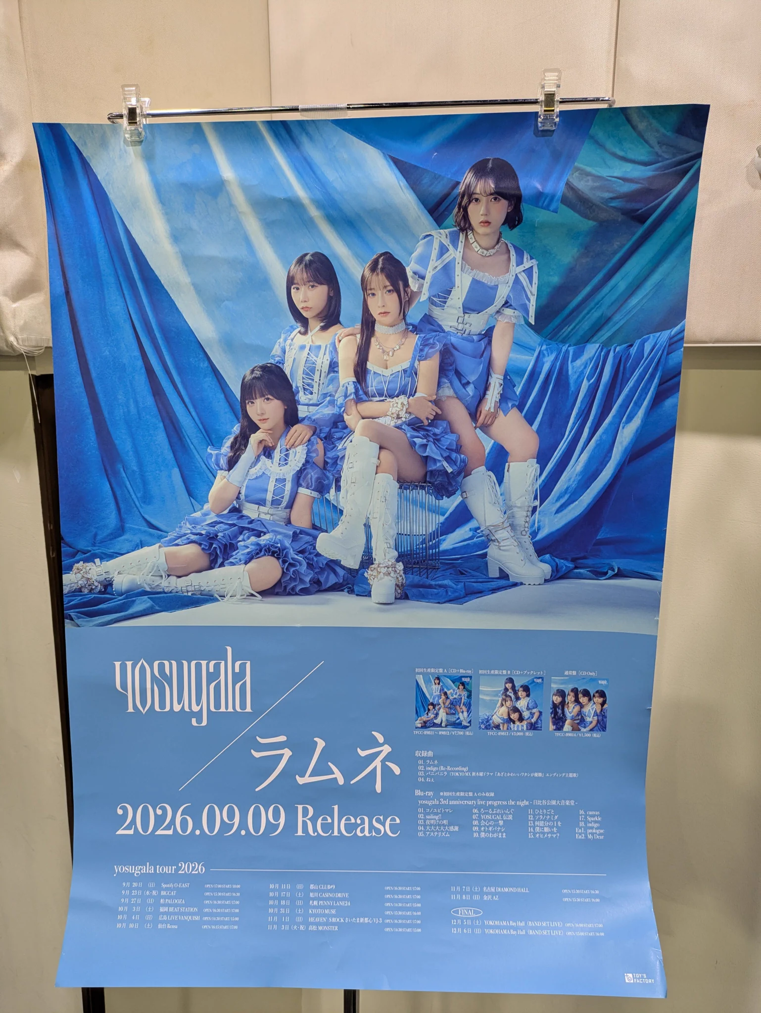 もさむ on X: 