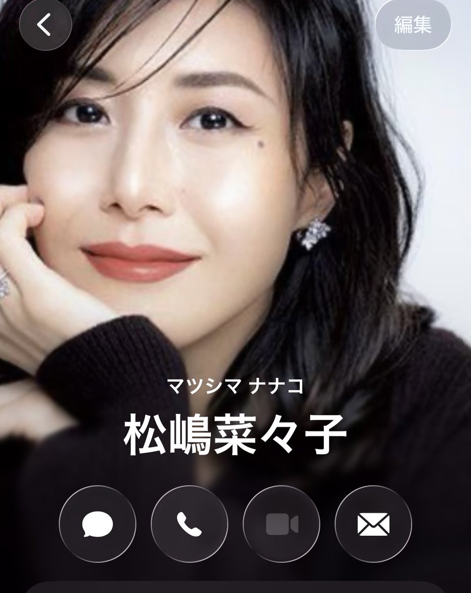 87ktyrk's tweet photo. 親に即バレしてなんと松嶋菜々子と反町隆史にしろって言われて今ｺﾘ https://t.co/4xEwGhSbFX
