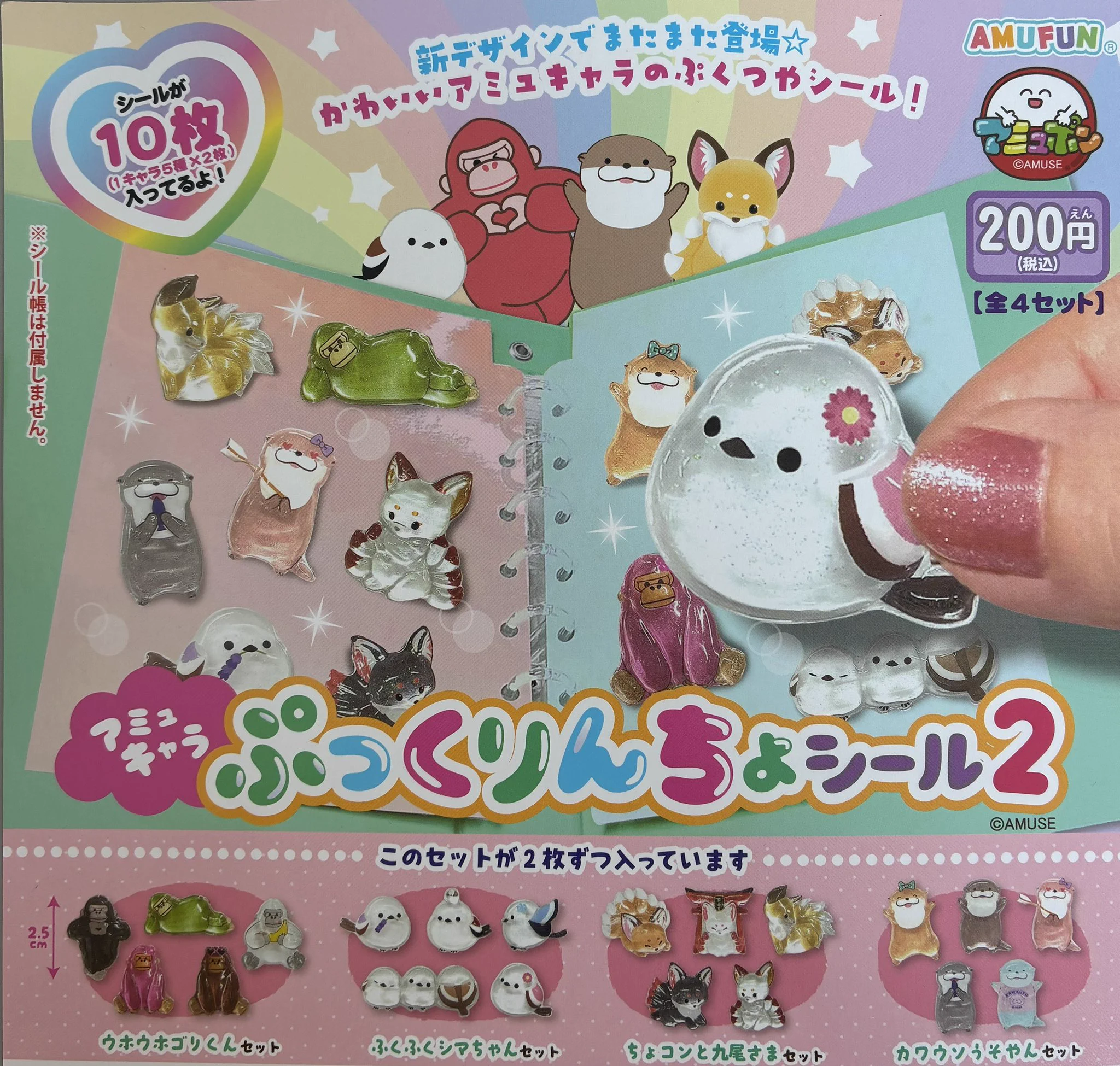 ドリームキャスト　EXTRA Cawaii!　18260116H03S HSEYPHvaIAAV2cT?format=webp&