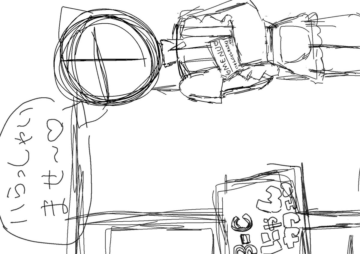 AdaCh1L0VE's tweet photo. 下書き！！！！！ねこジャージメイドよ https://t.co/Y4w4WG69Hk