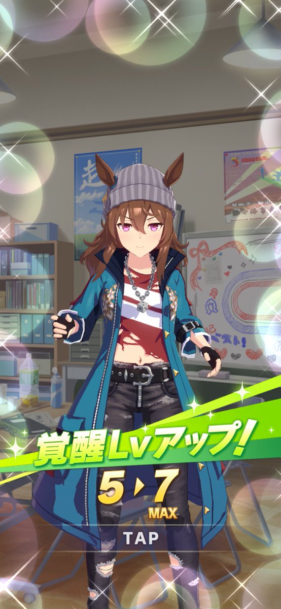 9mpmp6's tweet photo. スクショへたくそ界隈
覚醒7ありがとう https://t.co/X9ScFI6o9O