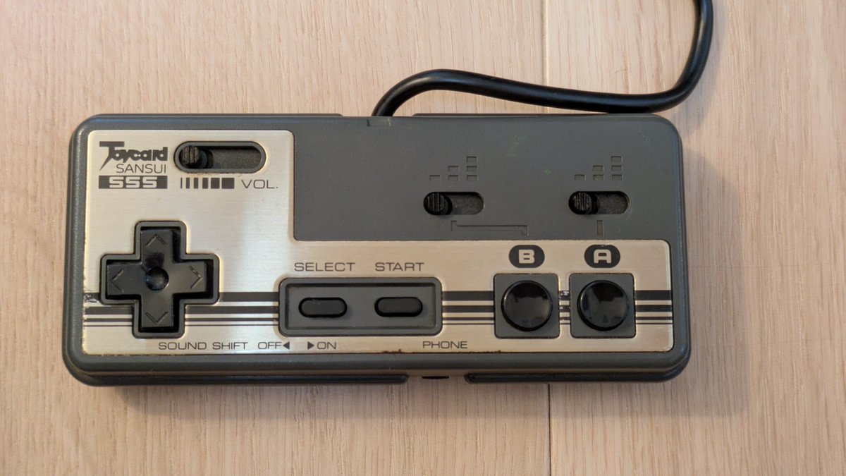 konata_h's tweet photo. ジョイカードも出てきた！

このファミコンは、1986年の春に買ってもらった物です。
あれワシ何歳だ😚 https://t.co/wuakwhOPbW
