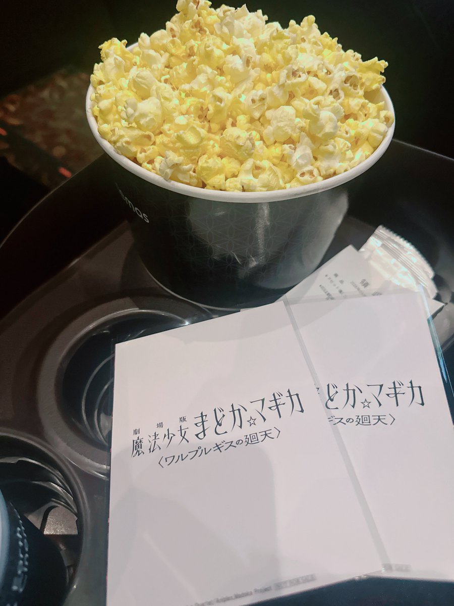 lu_ce_dao's tweet photo. 見るぞぉ https://t.co/tnsJCKqP2A