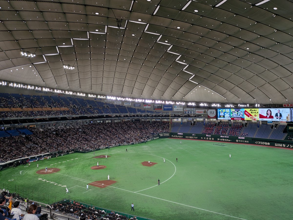 firstindex's tweet photo. 1週間ぶりの東京ドーム
結構入ってるな https://t.co/i3dUm0FS1a