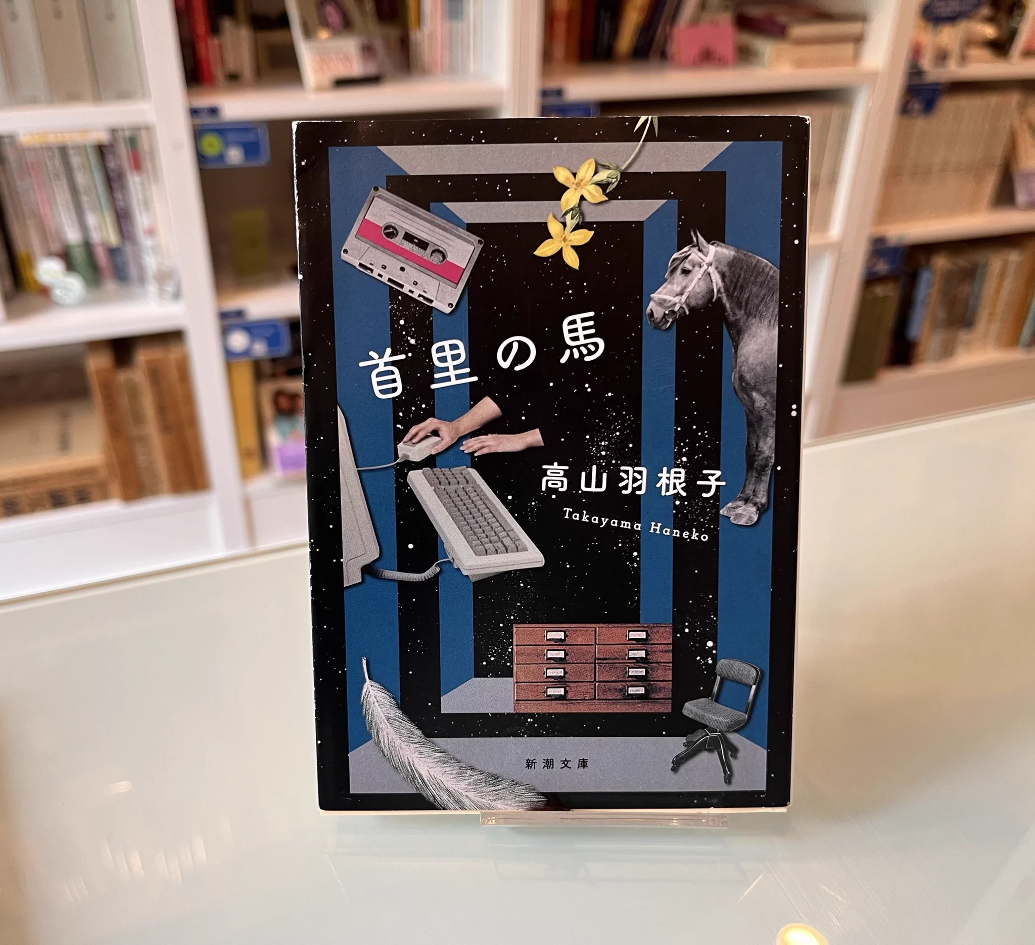 棚主MarchéのSelect Books 31冊 棚主募集中！9月12日特典付き説明会あり♪】PASSAGE by ALL REVIEWS on