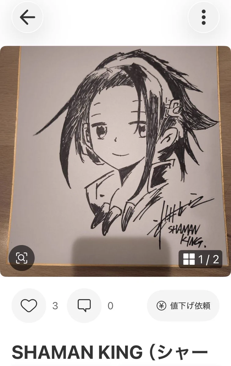 紫星 on X: 