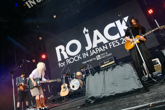 mona67716's tweet photo. [ROCK IN JAPAN FESTIVAL 2026] WHIMSY[RO JACK for ROCK IN JAPAN FESTIVAL 2026優勝アーティスト] - ライブ写真＆セトリ公開 
LOTUS STAGE 9/13(日)11:20～

🎧TODAY'S SETLIST
https://t.co/At0yCbdGOM

01. FREE
02. Blur
03. Star

#RIJF2026
#ロッキン
#WHIMSY
#ROJACK https://t.co/CvFA6jNJK5