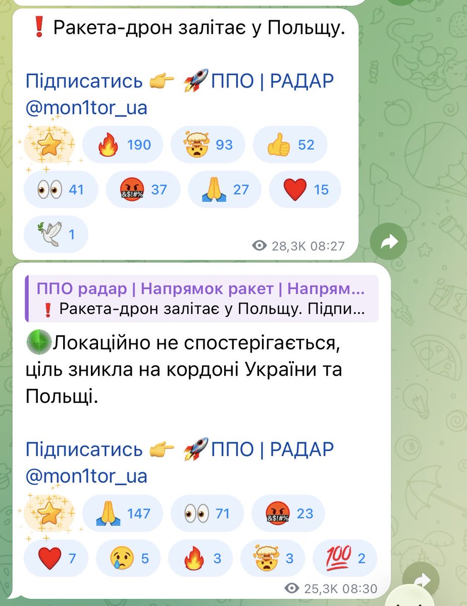 tytula_'s tweet photo. @Pawel4312 @Monitor807 Ale znikło na granicy PL/UA https://t.co/HSMqkcezyK