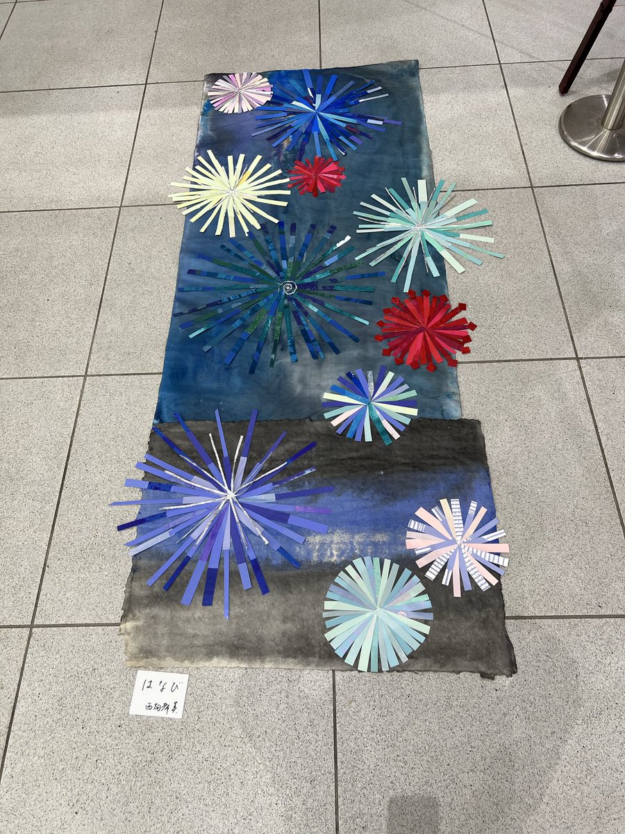 BUT_no_kai's tweet photo. 2026.9.13
第52回　#現代美術BUT展
今日からBUT展が始まりました。
隣の公園はITAMI GREENJAMが開催されていて、BUT展の作品も沢山の方に見て頂いています。
⁡
会期：2026.9.13(日)～9.19(土) 
会期中無休
会場： #スワンホール　2階　フリースペース
⁡
#BUT展 #現代美術 https://t.co/sHo51Rvar2
