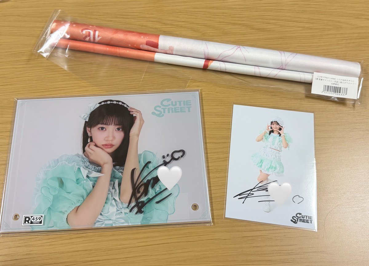 y_emi04's tweet photo. きゅーすと交換　

譲　新衣装お披露目記念ラッフルA賞板倉
　　LARME浴衣すきくじS賞佐野
　　トクポマカロン衣装　板倉サイン入り

求　川本のサイン入りグッズ

きゅーすと現場にて交換希望です。
（直近:9/14梅田みゆ生誕祭、9/23横アリ）

お気軽にお声掛け下さい！

#きゅーすと交換 https://t.co/uLaBCWA5UJ